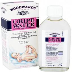 ماء غريب 120 ML
