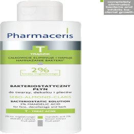 باكتروستاتك 190 ML لوشن 190 ML