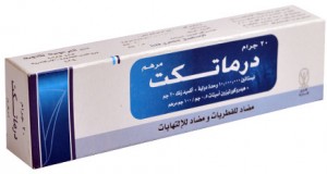 Dermatect 20 gm