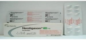 نيوتيجاسون 10 mg
