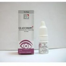 جلاوكوسوبت 5 ml