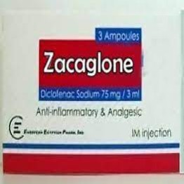 زاكاجلون 75mg أمبول 75 مجم