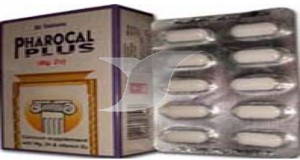 فاروكال بلس 100mg