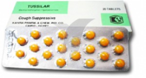 Tussilar 15mg Syrup - Rosheta