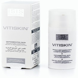 فيتيسكين 50 ML كريم 50 ML