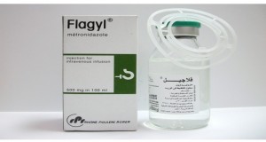 فلاجيل 500mg