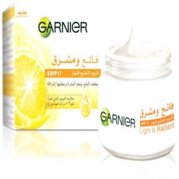 كريم جارنيه سكين ناتشورال 40ml