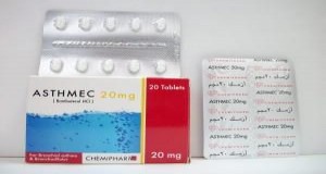 اسثميك 20mg