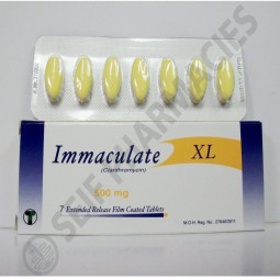 اماكولات إكس إل 500mg