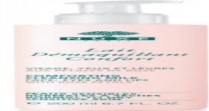 كومفورت كلينسينج ميلك 200 ML