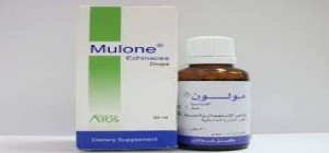 Mulone 4.7mg Oral Drops - Rosheta