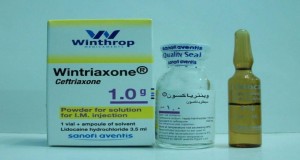 وينترياكسون 1mg