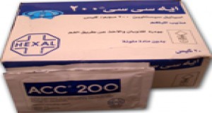 ACC 200 200mg