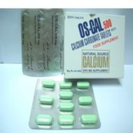 اوس-كال 500mg كبسولات 500 مجم