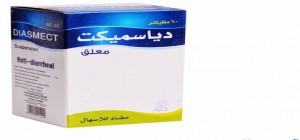Diasmect Diasmect 60 ml Syrup - Rosheta