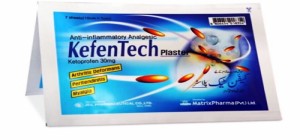KefenTech Plaster 30mg