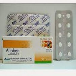 الوبين 100mg