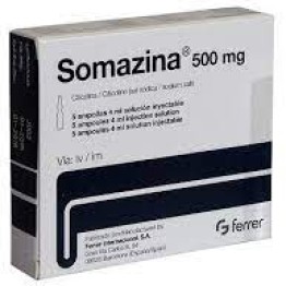 سومازينا 500 MG / 4 ML أمبول 500 MG / 4 ML