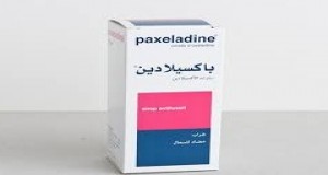 Paxeladine 2%