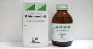 Rhinomol 120mg