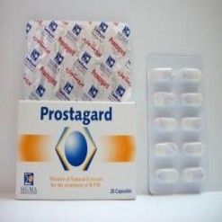 بروستاجارد 25mg