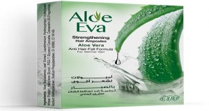 أمبول الو ايفا بالصبار 15ml×4