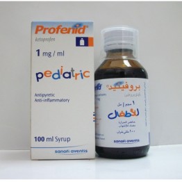بروفينيد 1mg شراب 1 مجم