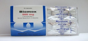 Biomox 500mg