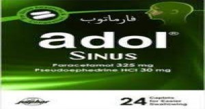 Adol Sinus 325mg