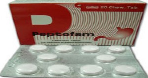 بيبتوفام 10mg