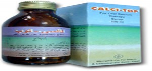 Calcitop Calci-Top 312.5mg Syrup - Rosheta