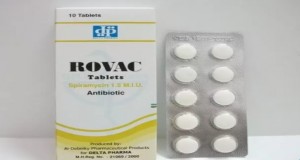 Rovamicin a prosztatitis alatt, Fű HR prosztatitisben