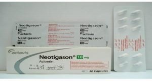 نيوتيجاسون 10 mg