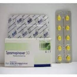 سباسموبينافير 50mg اقراص 50 مجم