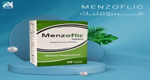 menzoflic 30 tablets 