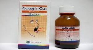 Cough Cut 7.5mg
