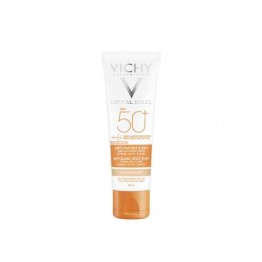 فيتشي صن بلوك 3 في 1 50ml