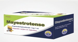 ماييستروتينس 1mg