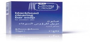 CLEAN & CLEAR® Blackhead Clearing Bar Soap 75ge