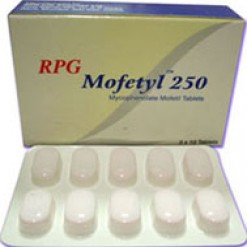 موفيتيل 250mg