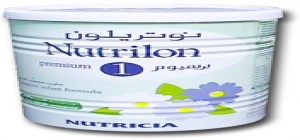 Nutrilon Premium 