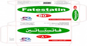 فاتيستاتين 80mg