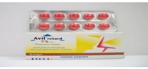 افيل 75mg