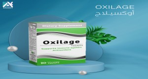 oxilage 20 tablets 