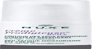 اى كريم بروديجيوكس 15 ML