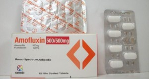 Amofluxin 1mg