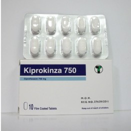 كيبروكينزا 750mg اقراص 750 مجم