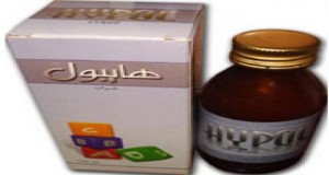 Hypol 120 ml