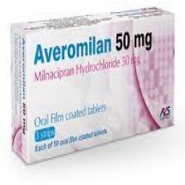 افيروميلان 50mg اقراص 50 مجم