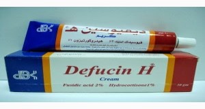 Defucin-H 3%